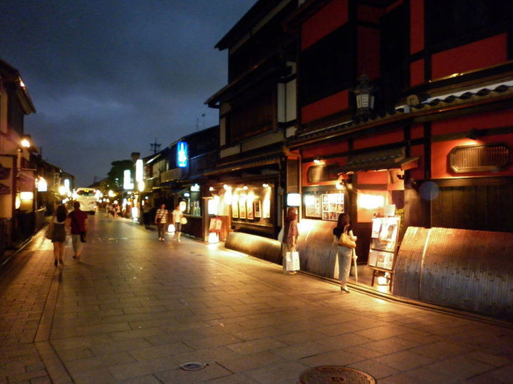 ILLUMINATED CITY AT NIGHT