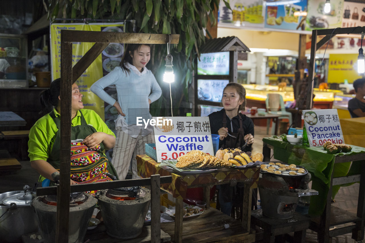 PORTRAIT OF A MARKET