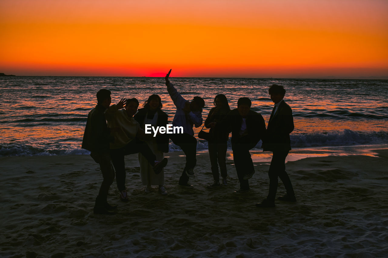 Enjoy people