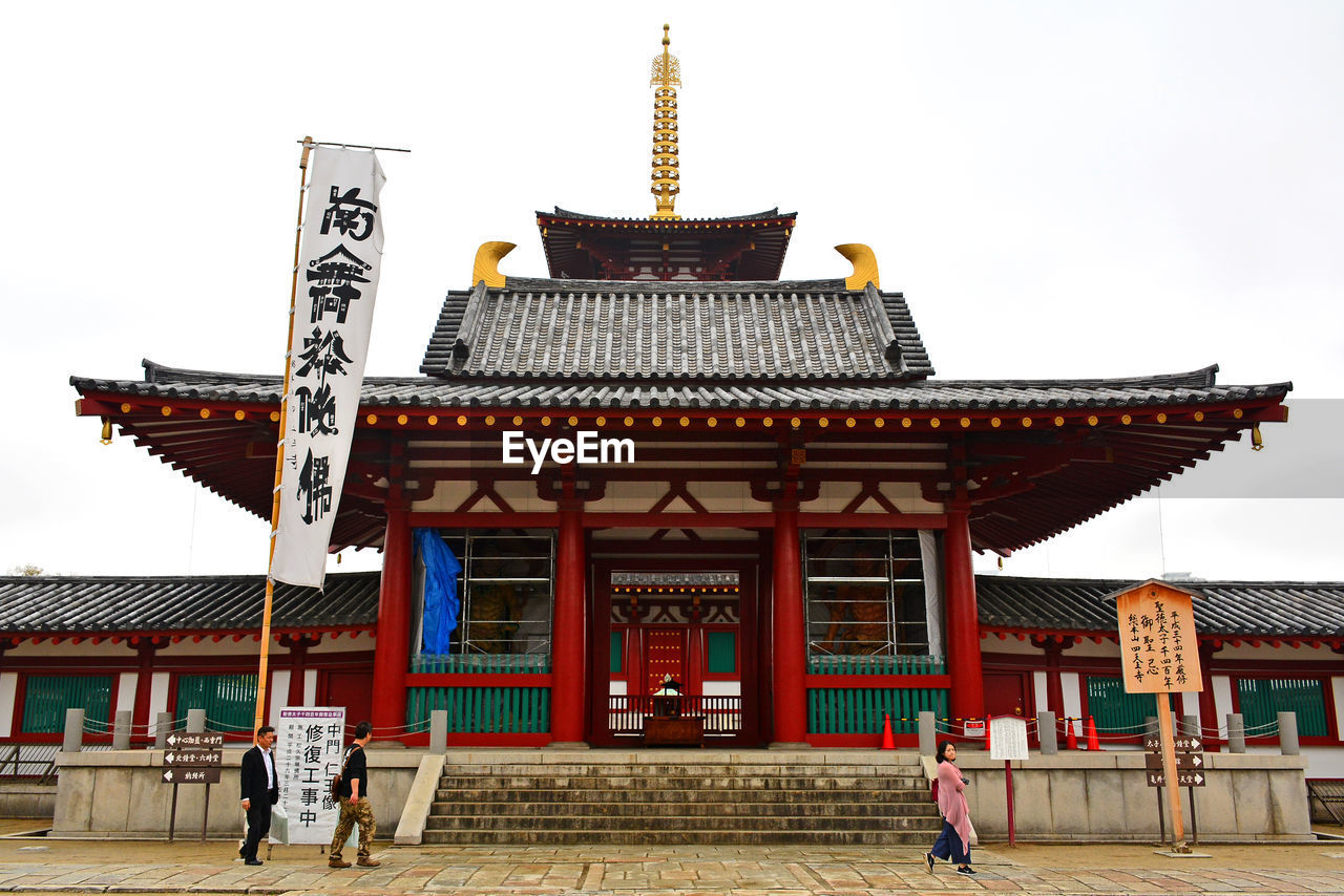 FACADE OF TEMPLE BUILDING