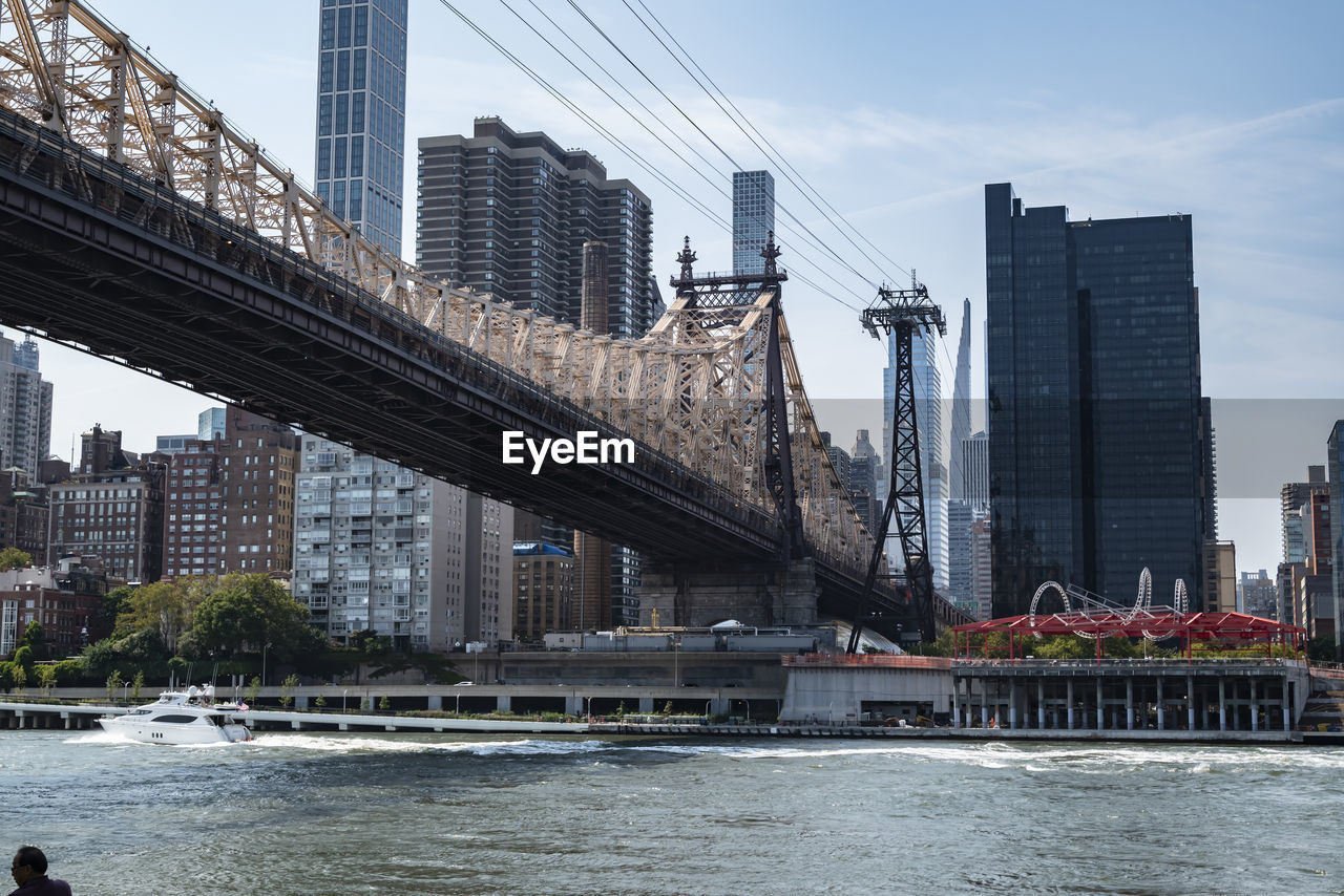 The queensboro bridge, officially named the ed koch queensboro bridge, in new york city.