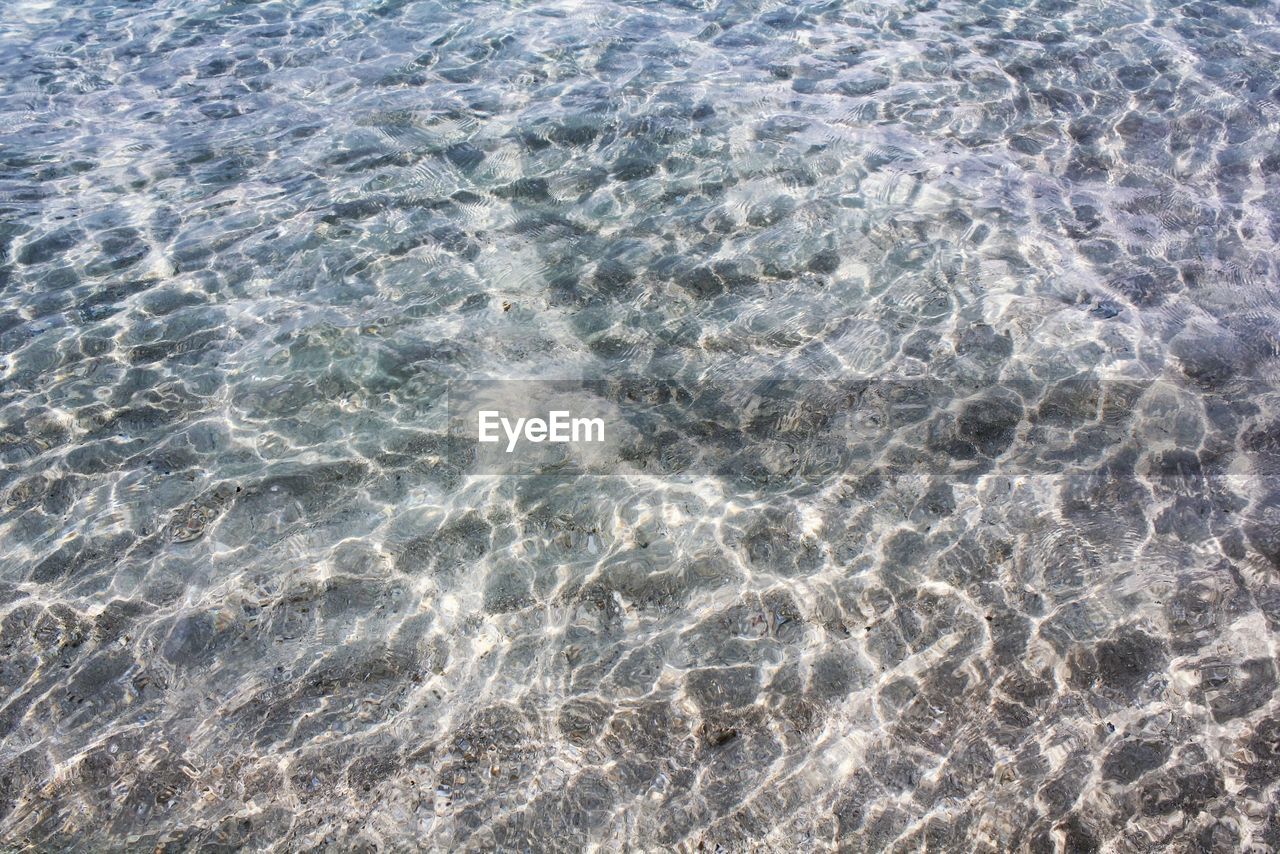Patterns left by receding waves in andaman sea