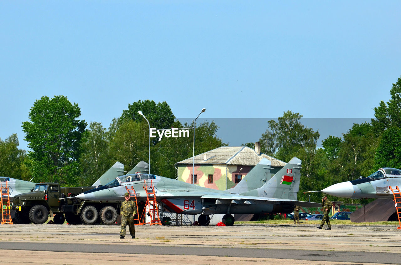 VIEW OF AIRPORT AGAINST SKY