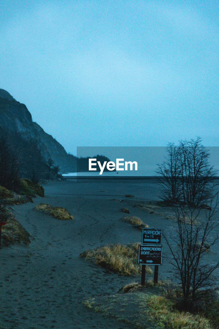 SCENIC VIEW OF BEACH AND SEA AGAINST SKY