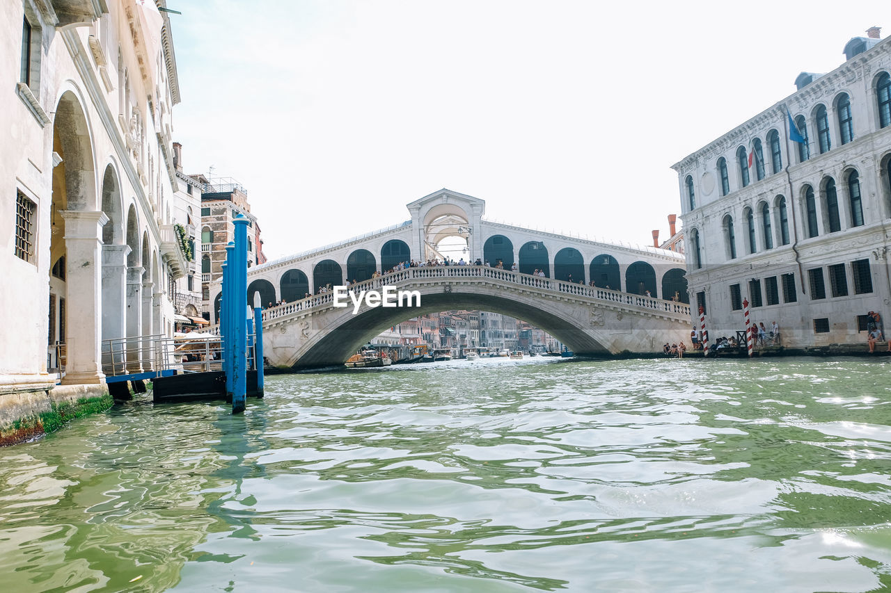 BRIDGE OVER CANAL IN CITY