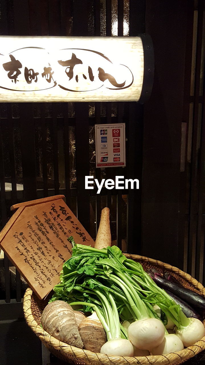 VARIOUS VEGETABLES FOR SALE AT MARKET