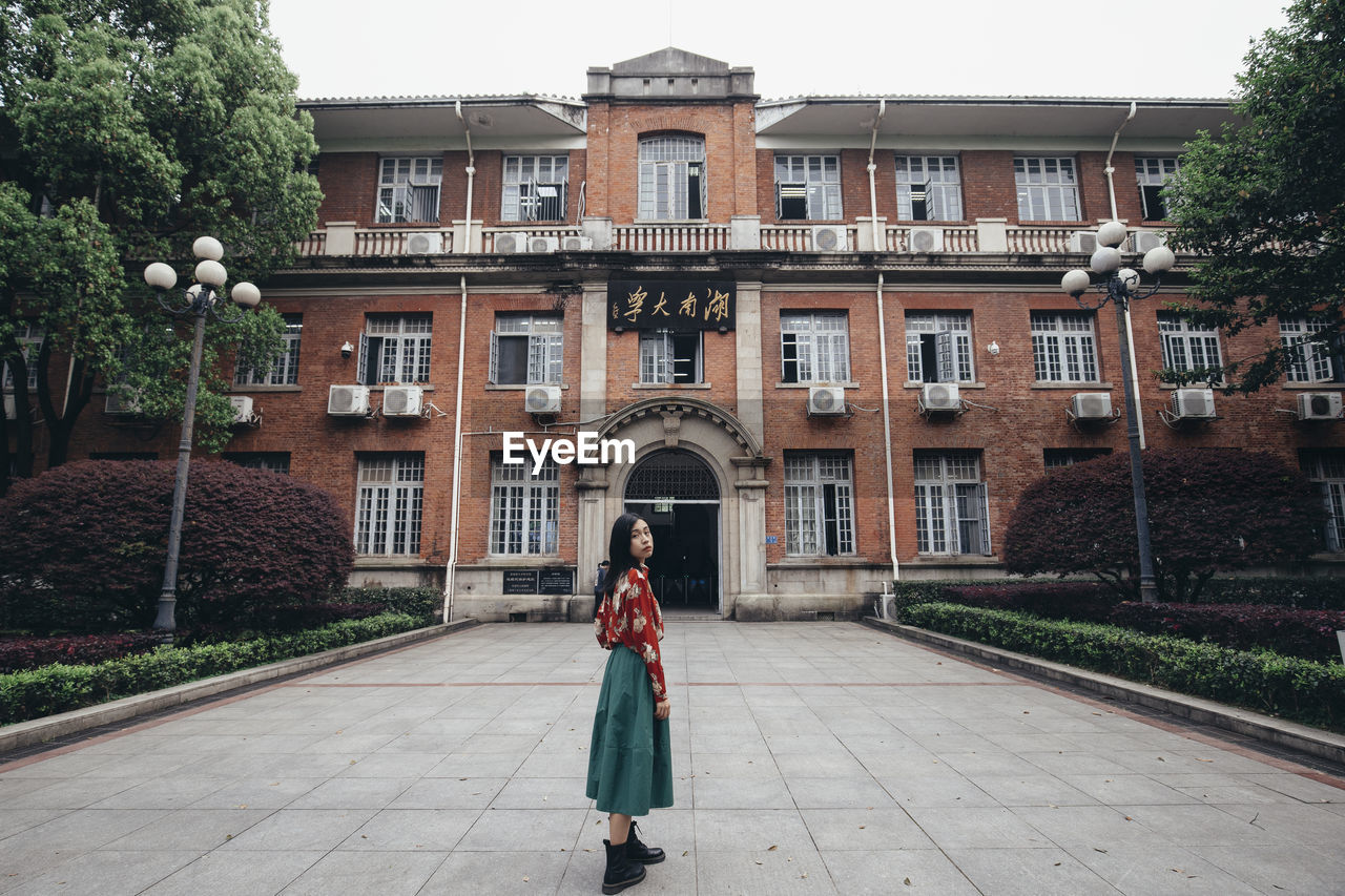 University campus life of hunan university in china