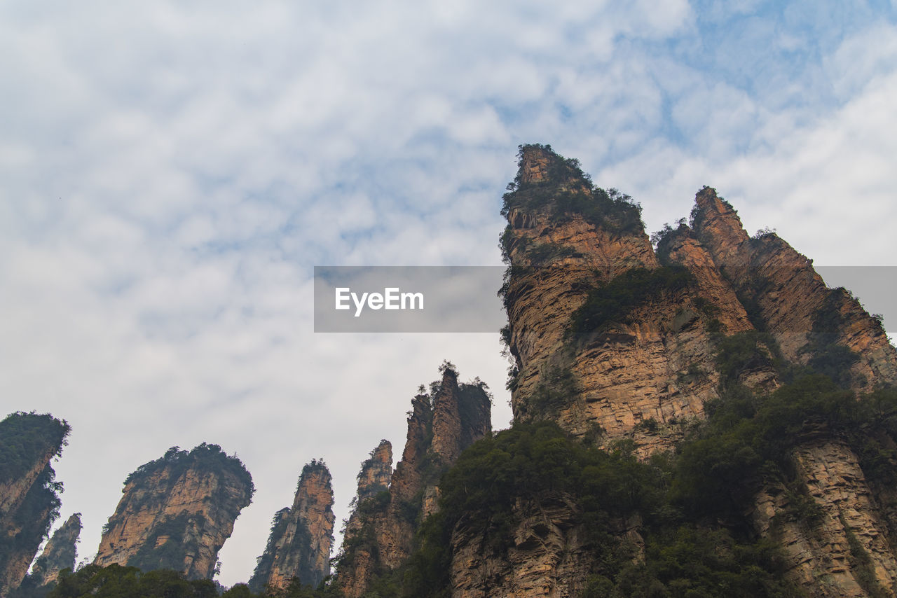 Low angle view of cloudy sky