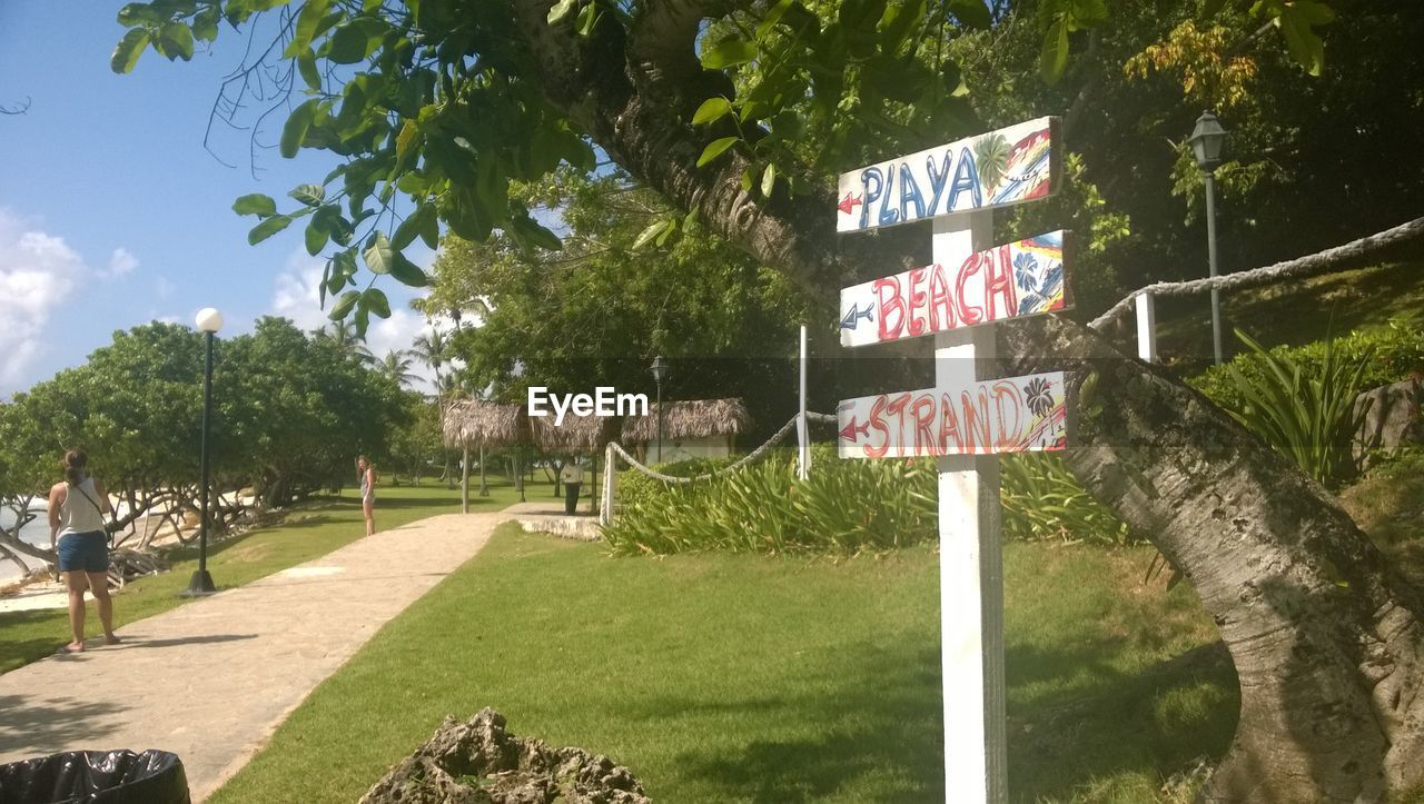 Information sign on tree