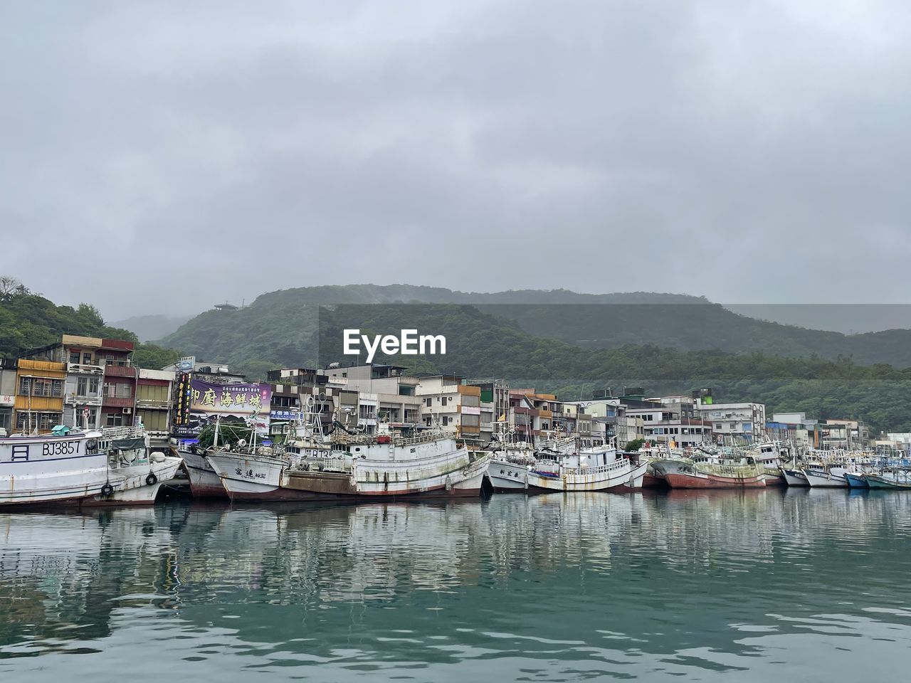 Fish harbor in su-ao in taiwan northeast.