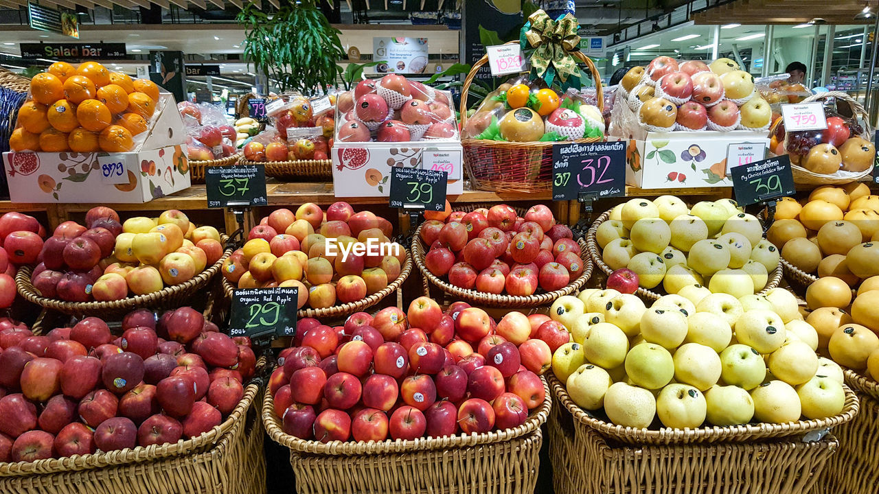 VARIOUS FRUITS FOR SALE IN MARKET