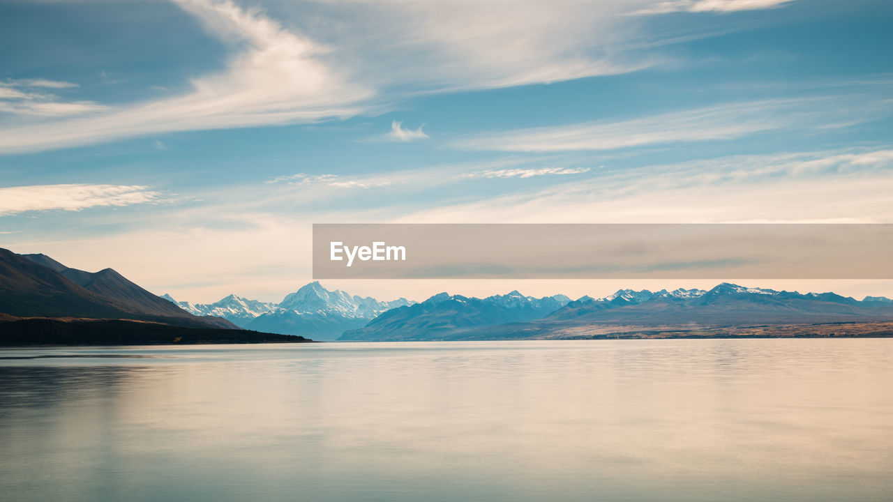 Panoramic view of lake pukaki with southern alps in the distance, south island.