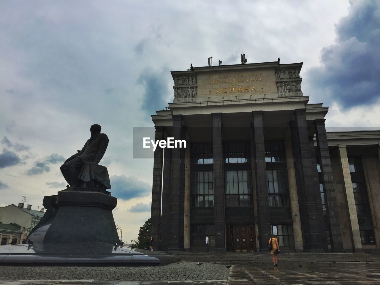 Russian state library against cloudy sky