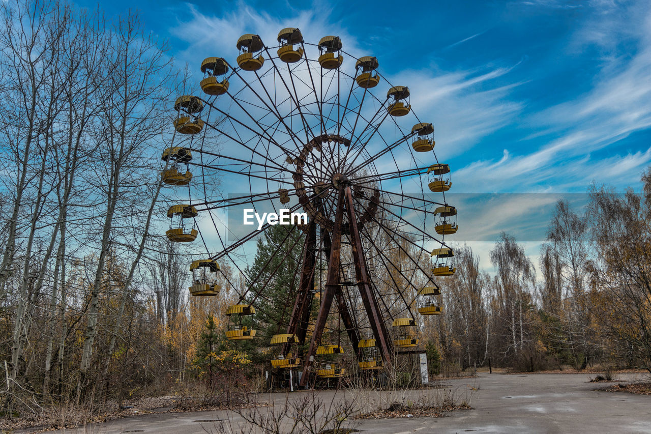 Pripyat ferris wheel 