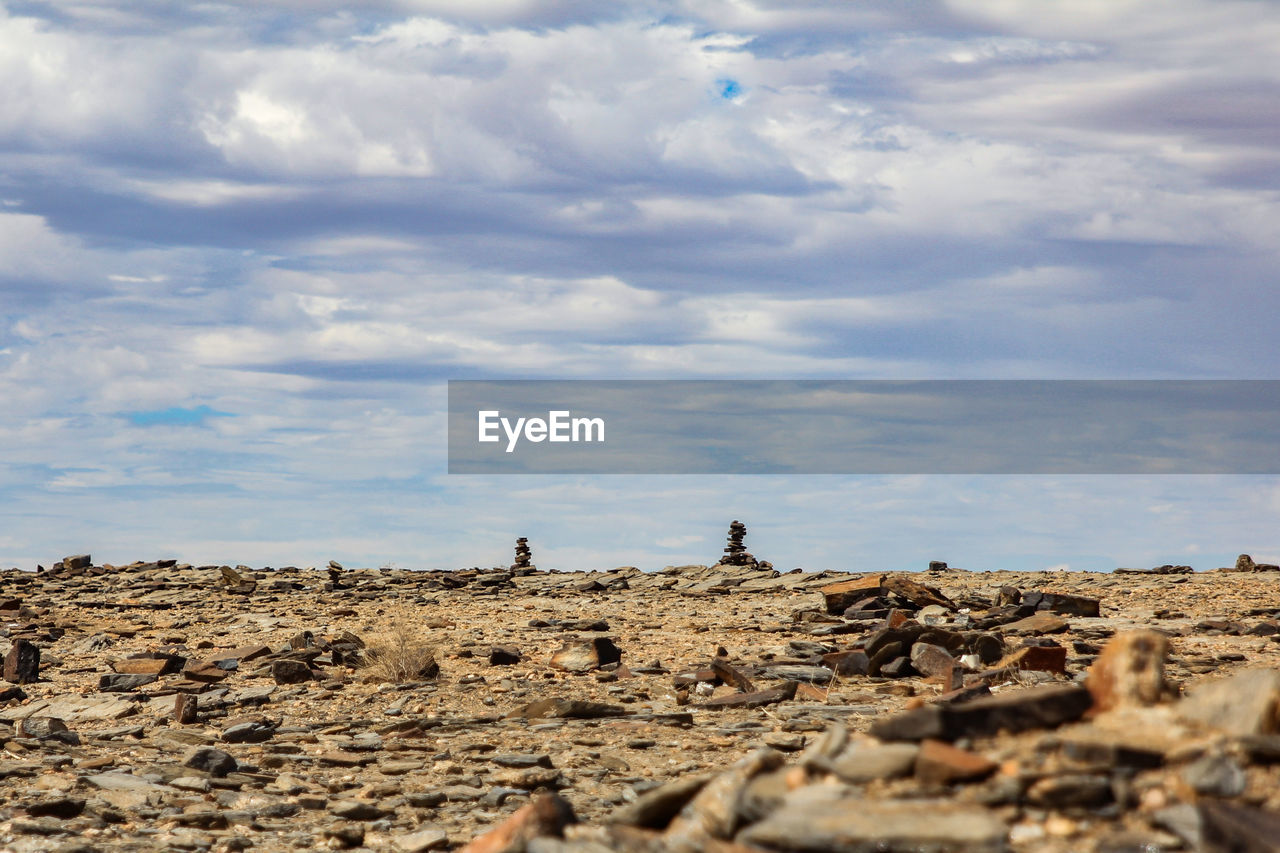 Surface level of land against sky