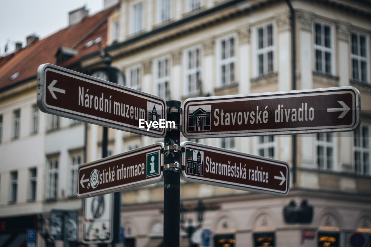 Information sign in city