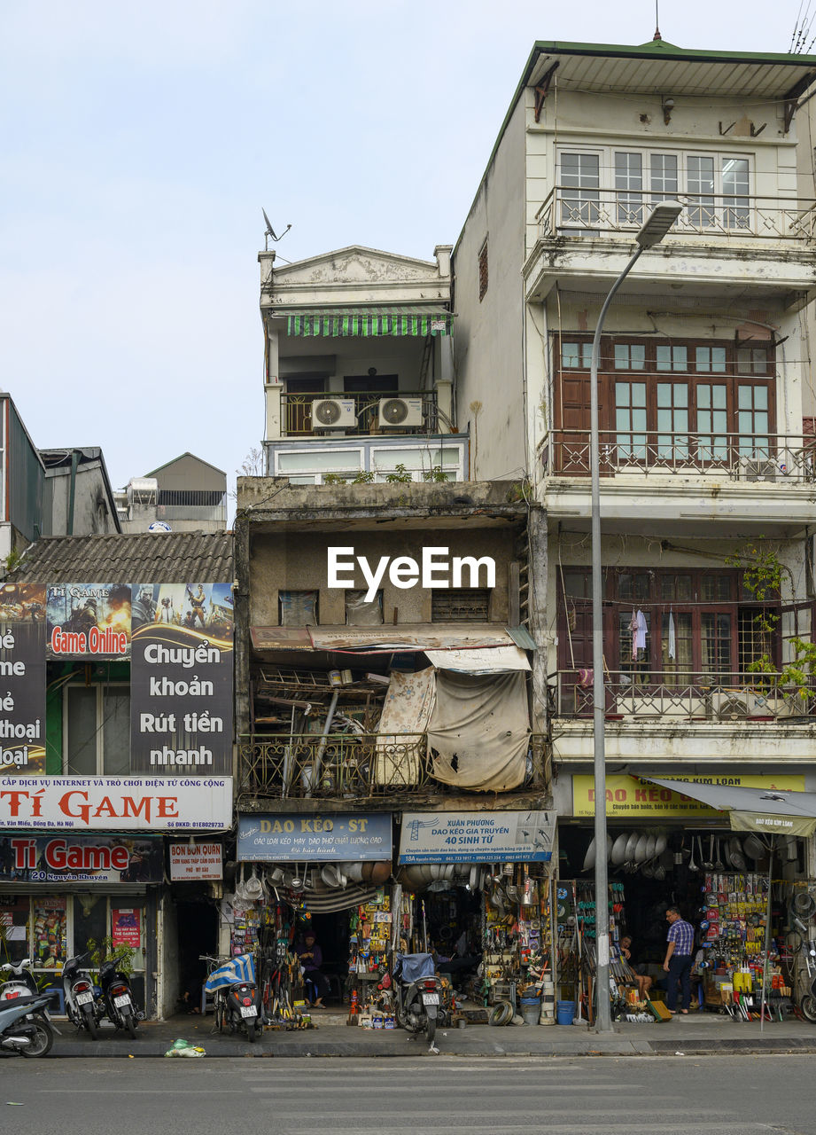 Hanoi building