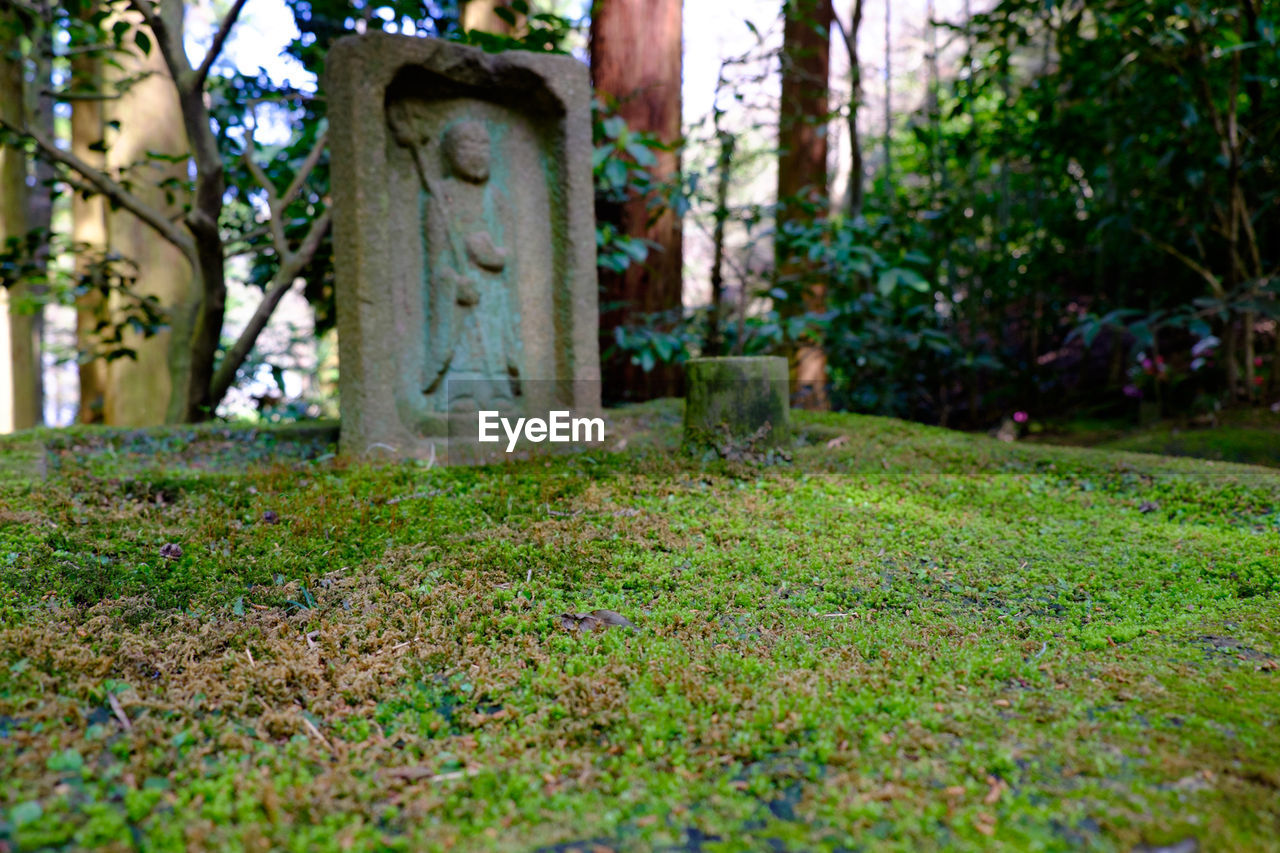 Stone sculpture at tokei-ji temple