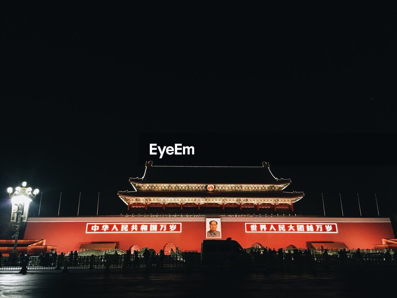 VIEW OF ILLUMINATED BUILDING