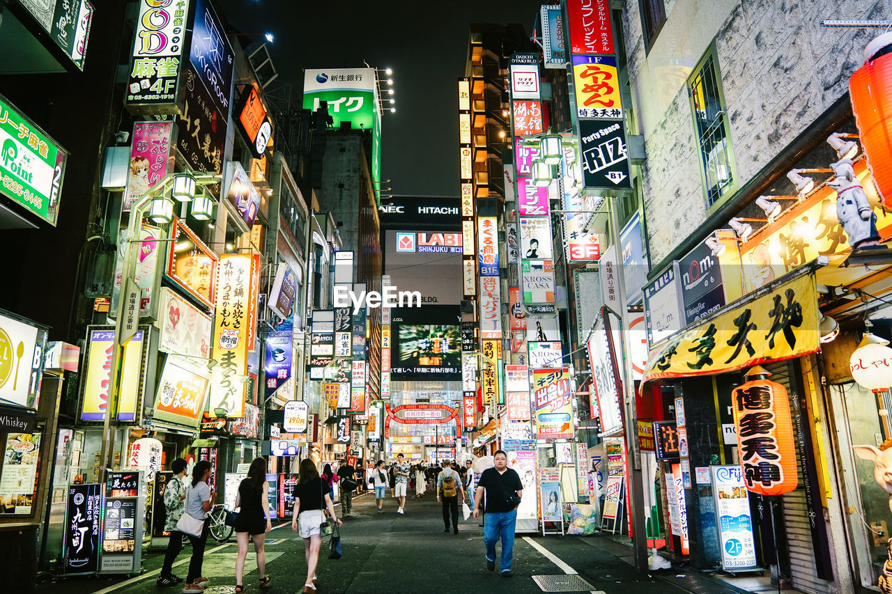 CITY STREET AT NIGHT