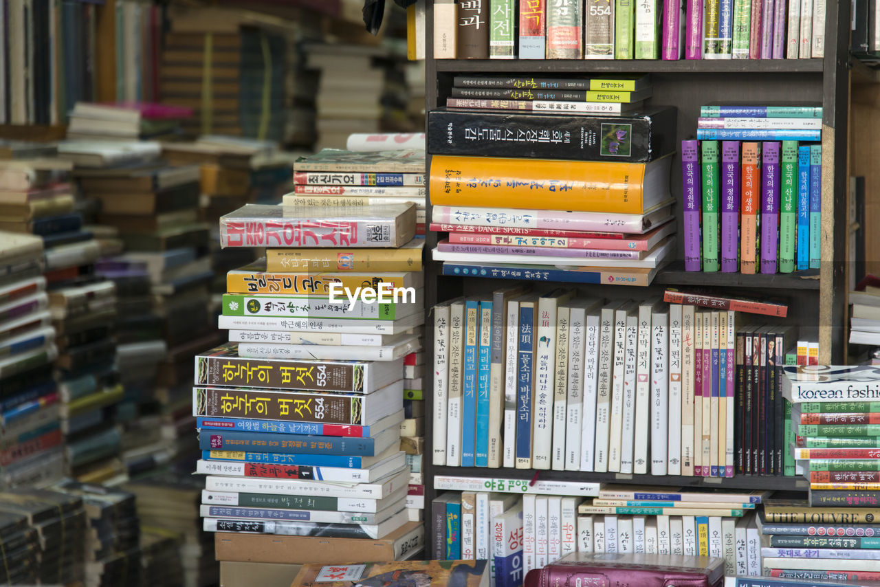 Various books in library