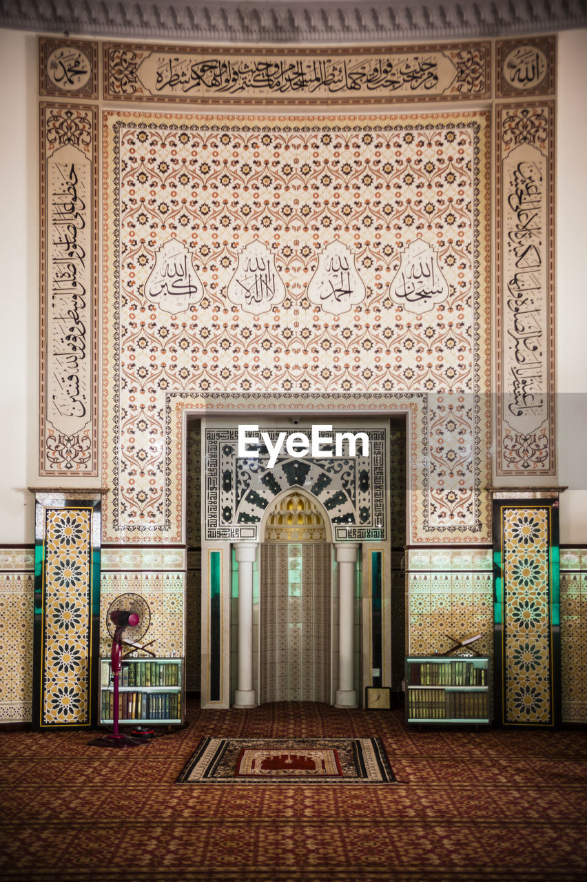 Interior of mosque