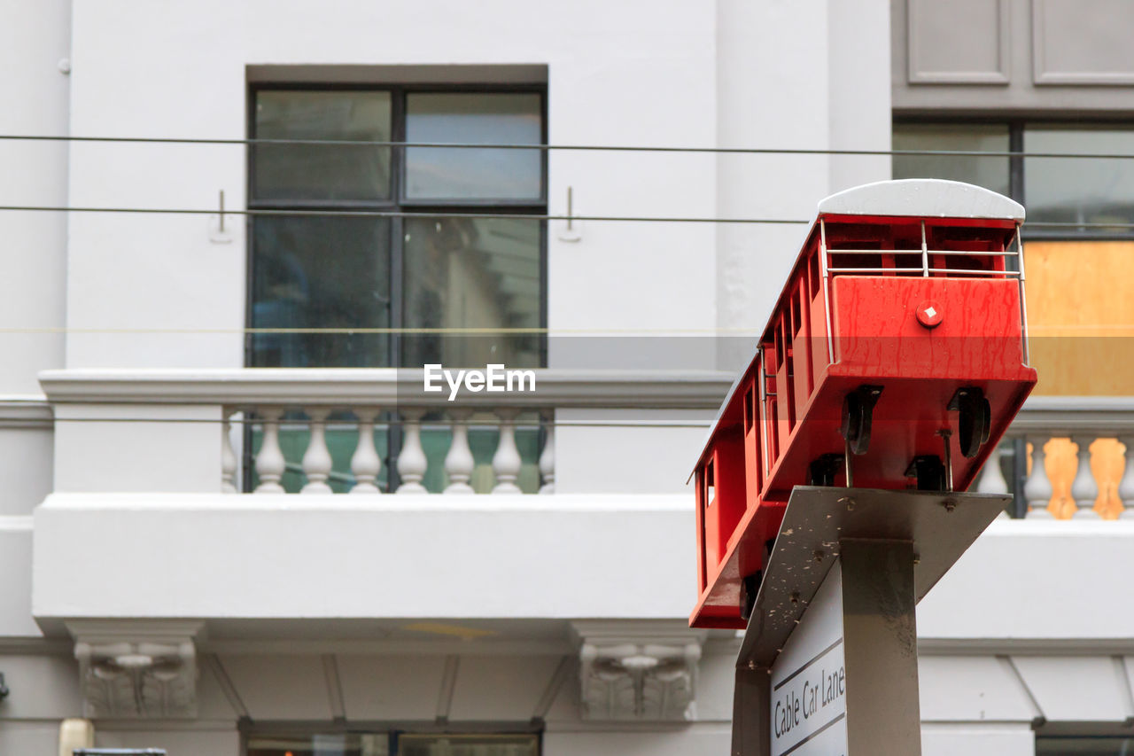 CLOSE-UP OF MODERN BUILDING WITH WINDOWS