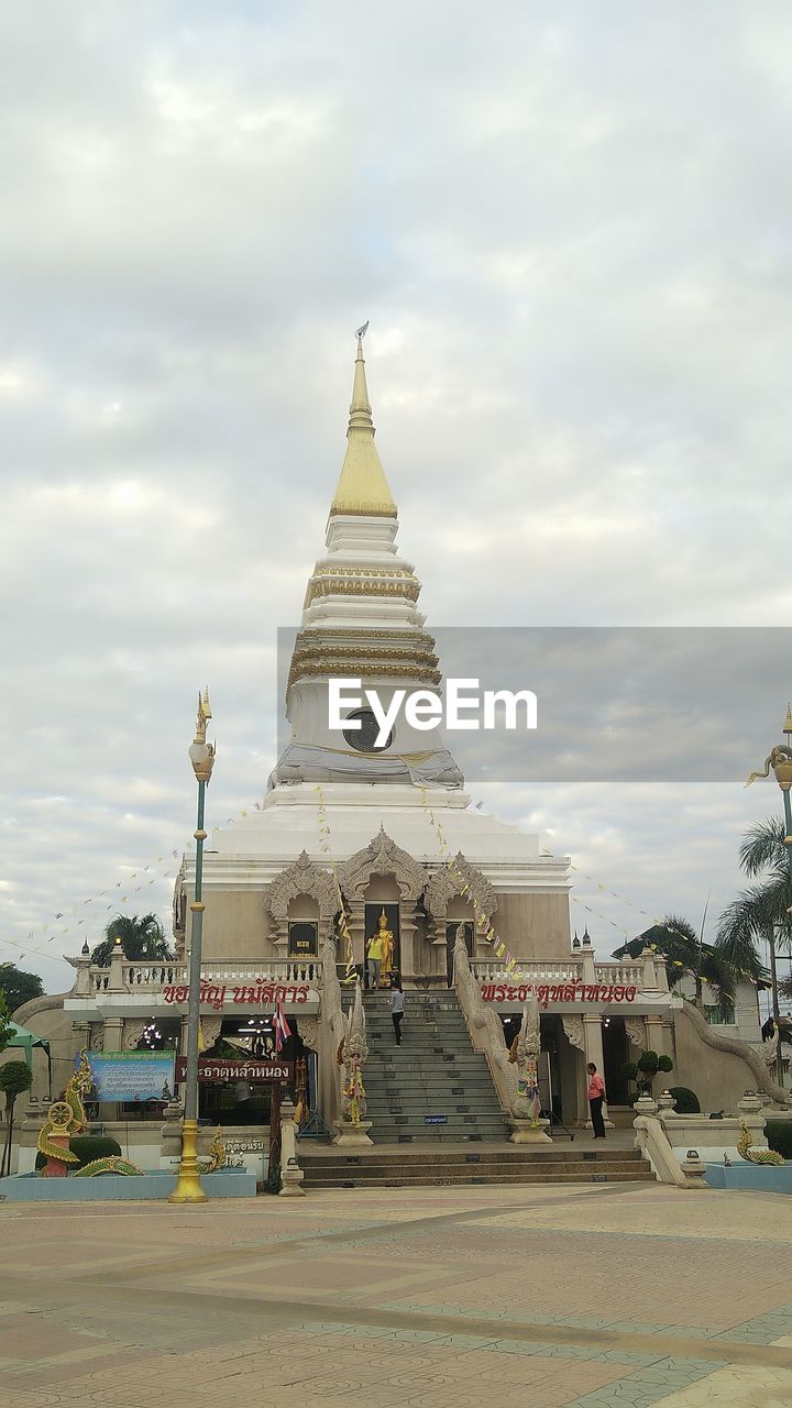 VIEW OF CATHEDRAL AGAINST SKY