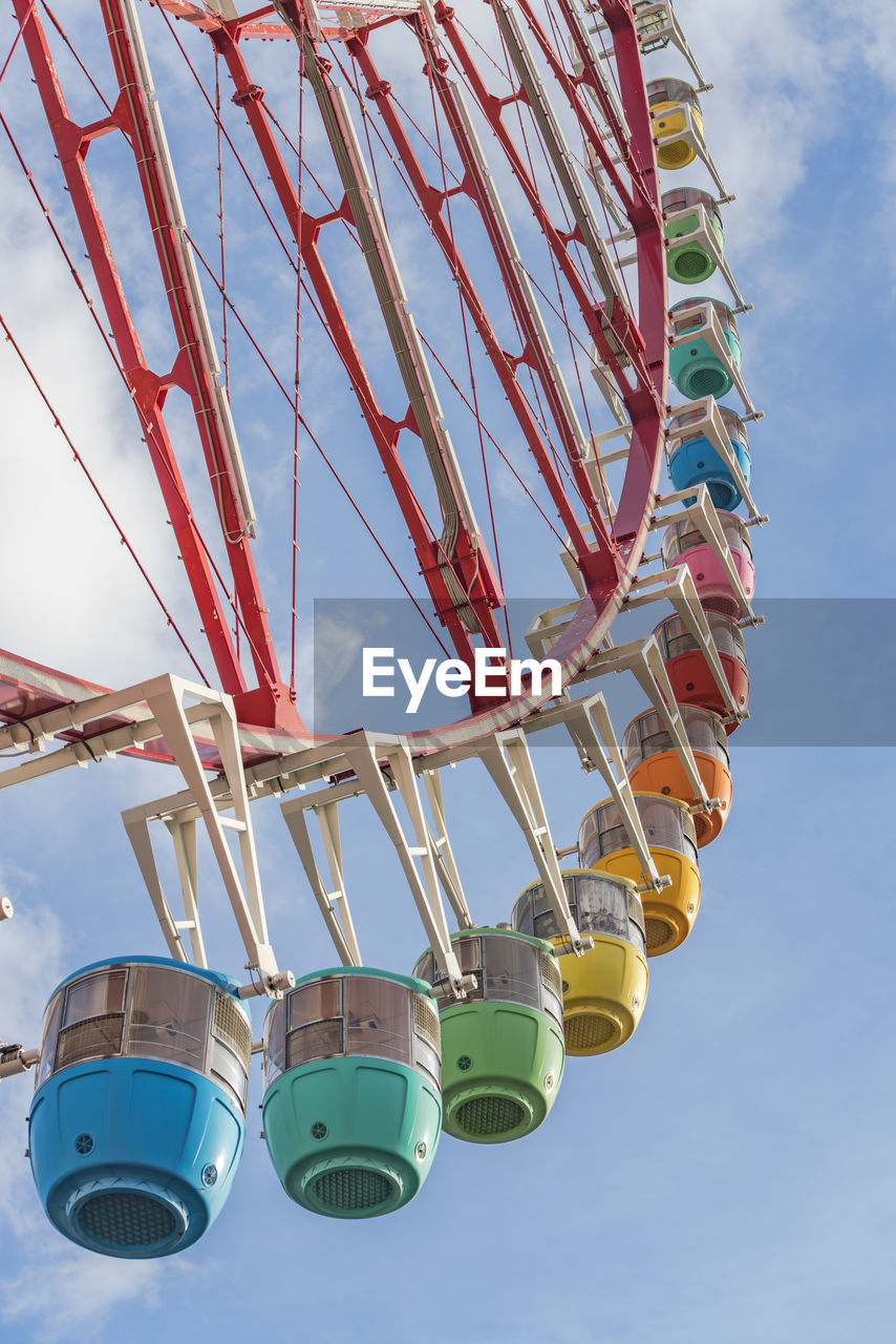 Odaiba colorful tall palette town ferris wheel named daikanransha in  tokyo. 