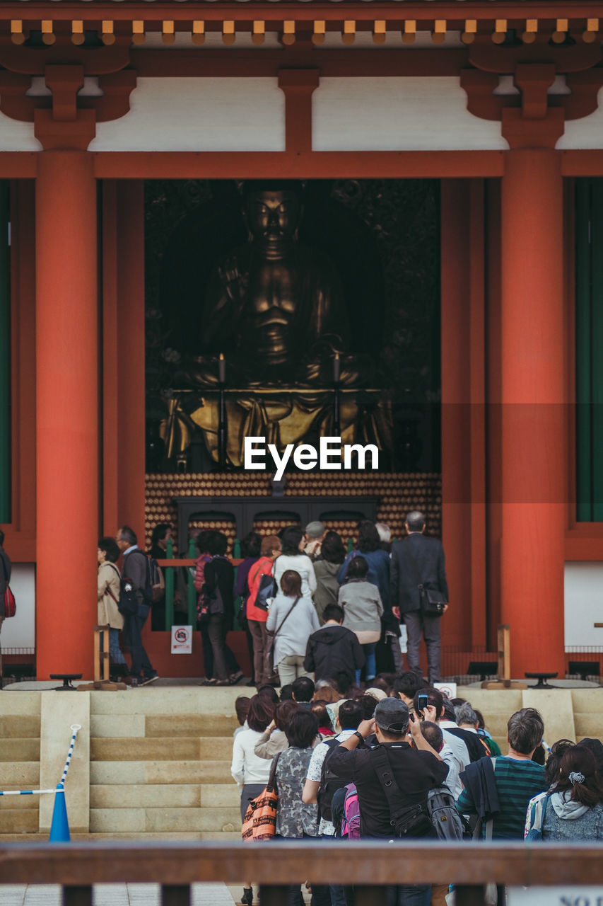 People entering in temple 