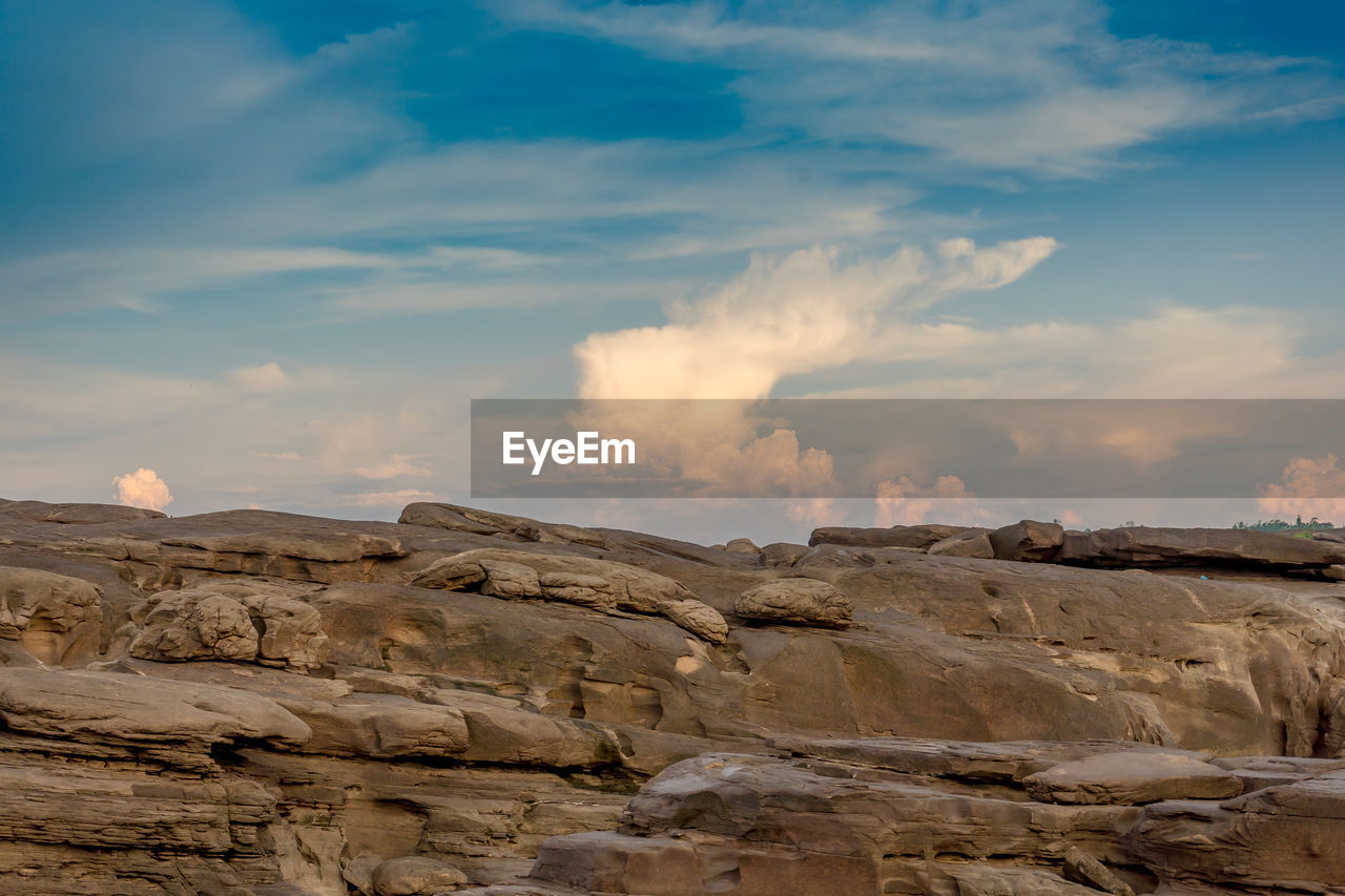 PANORAMIC VIEW OF ROCK FORMATION AGAINST SKY