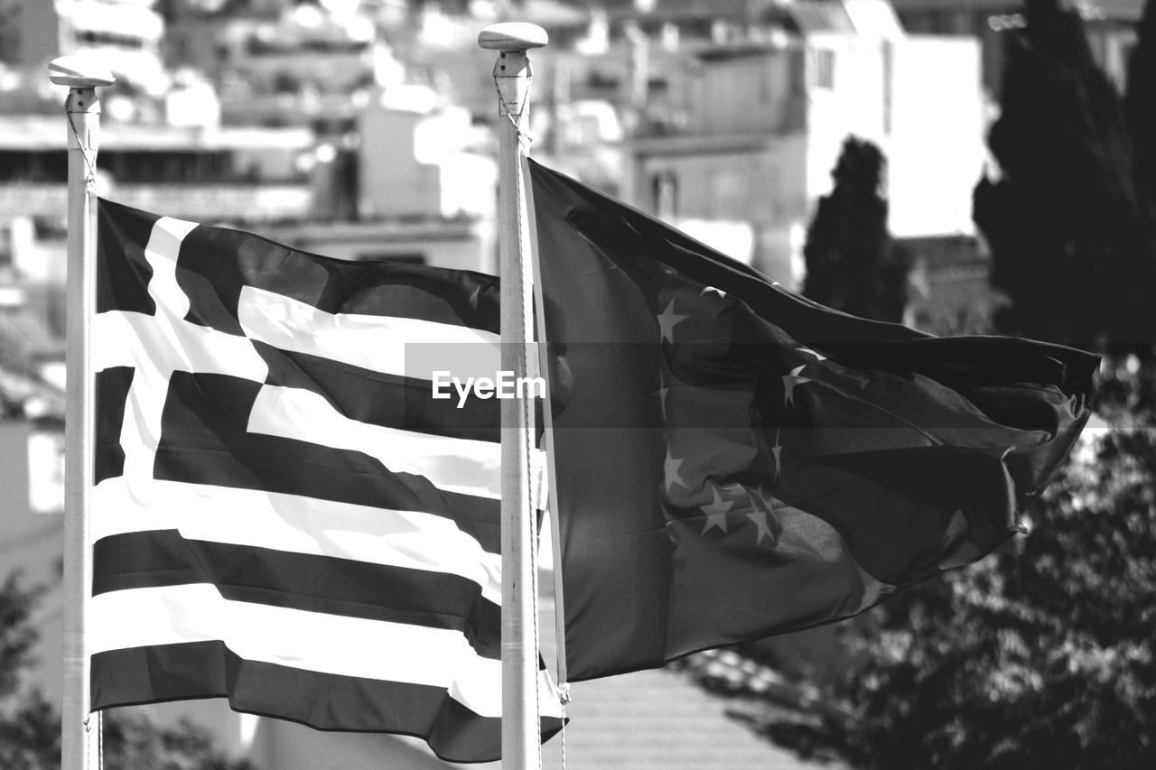 Flags waving against blurred background