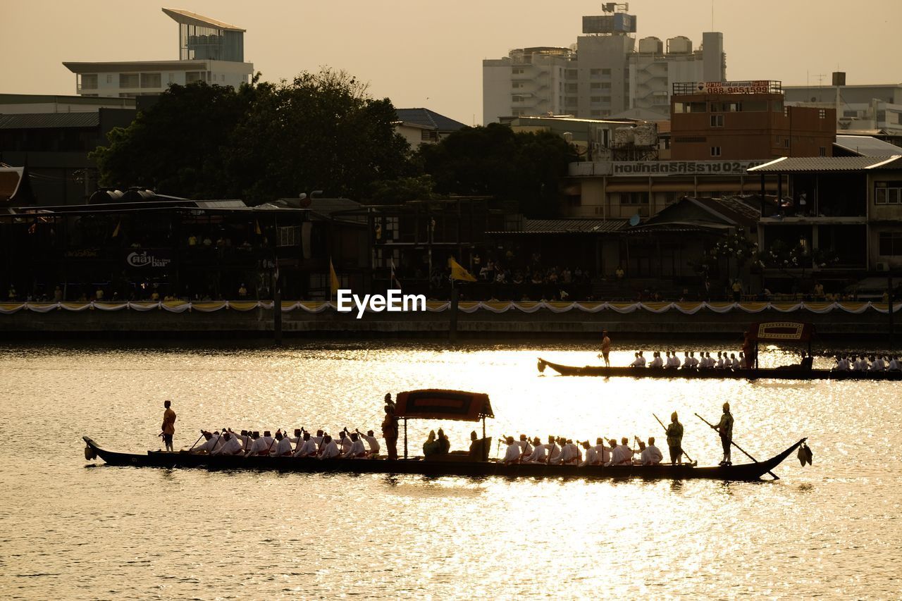 Boat ceremony