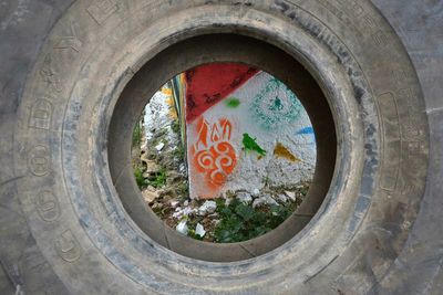 Close-up of carving on wall