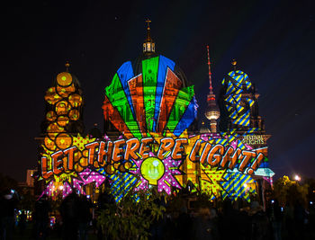 Low angle view of illuminated building