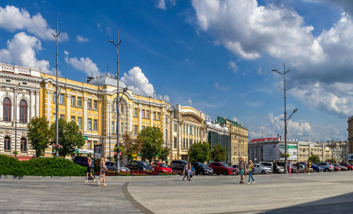 Group of people in city street