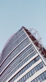 Low angle view of modern building against clear sky