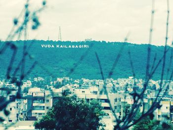 View of cityscape against sky