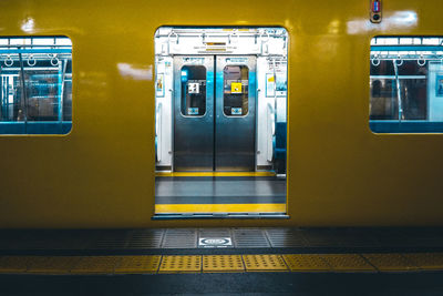 Train at railroad station platform