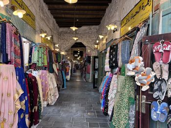 Souq waqif is a souq in doha, in the state of qatar. the souq is known for selling traditional stuff