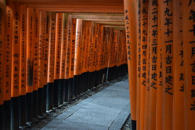 View of text on building at temple