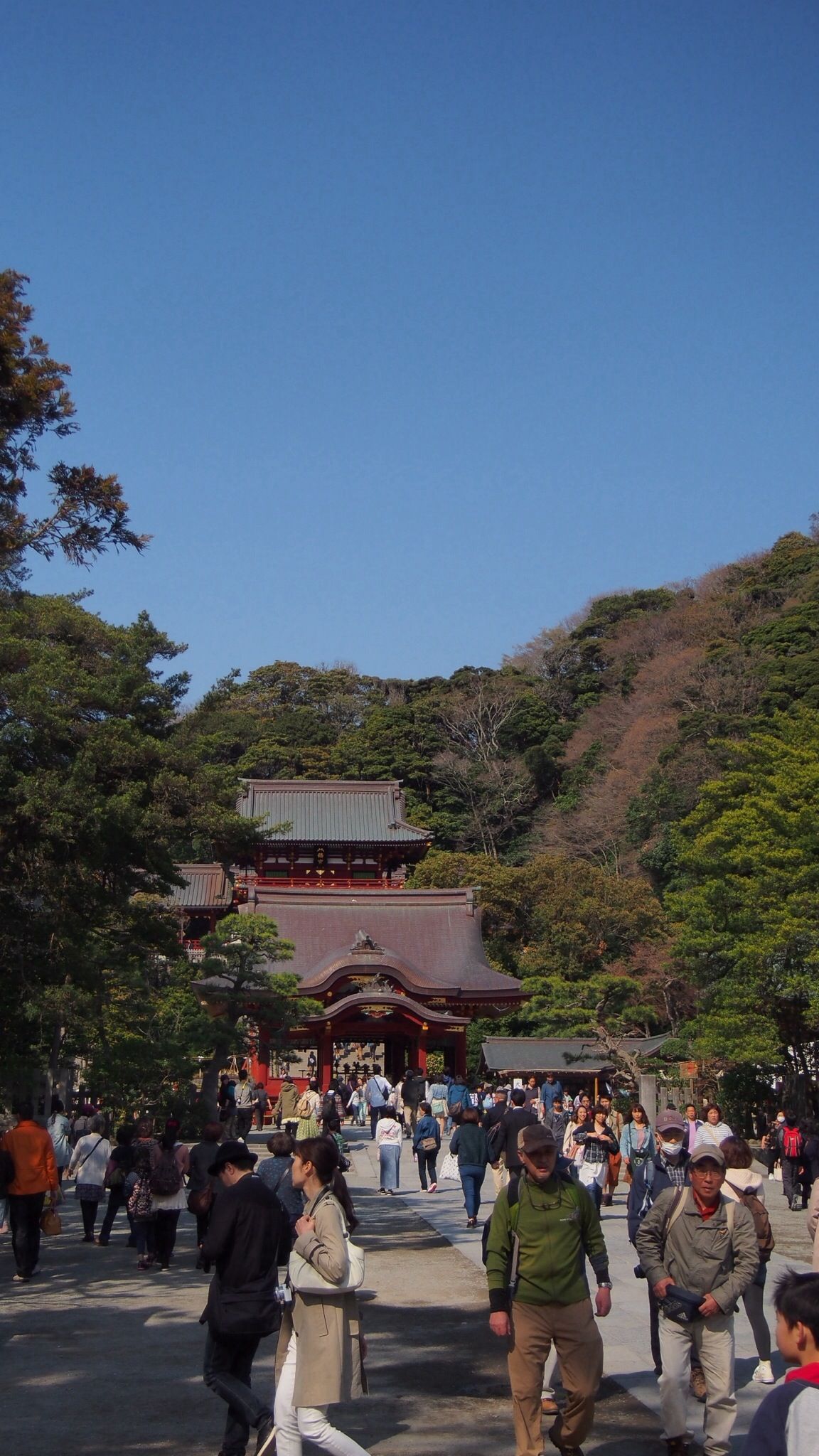 Kamakura