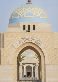 Exterior of historic building against sky