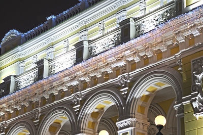 Low angle view of illuminated building