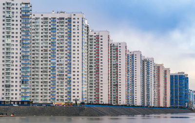 Apartment blocks. residential buildings. a large number of typical urban buildings. cityscape