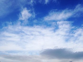 Low angle view of cloudy sky