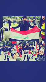 Group of people looking at flags