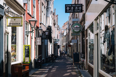 Street amidst buildings in city