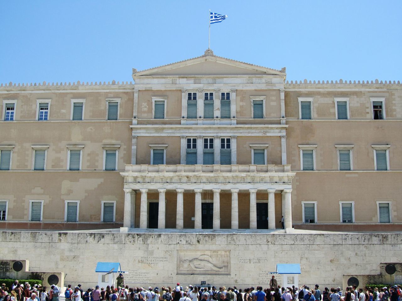 VIEW OF HISTORICAL BUILDING