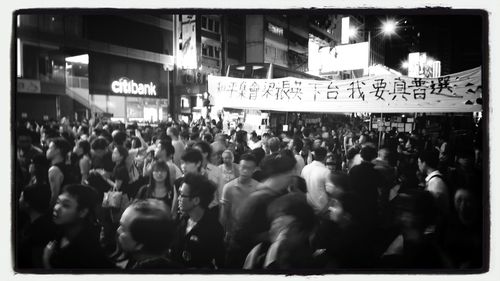 large group of people